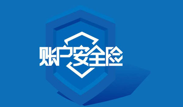 ����W��ӑՓ������ľ��Ƕ������;Wվ�ܴaй¶�¼��������������������Ϥ����Ҫ��3���Wվ���քe�ǡ����ġ���CSDN����؈�䡱��