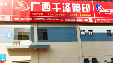 �V���ό�ǧ���Ļ��������޹�˾�O(sh��)���k������ؔ(c��i)��(w��)�����O(sh��)Ӌ(j��)�����I(y��)��(w��)�������a(ch��n)�����������b�����ͷ����Ȳ��T������һ���C�����|(zh��)�O�ߵČ��I(y��)�˲��(du��)�������Ƶ��\(y��n)���������̣���(y��n)֔(j��n)?sh��)Ĺ������L(f��ng)�����õĿ͑����u(y��)